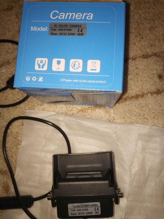 AUTO DVR система - система за наблюдение за превозно средство