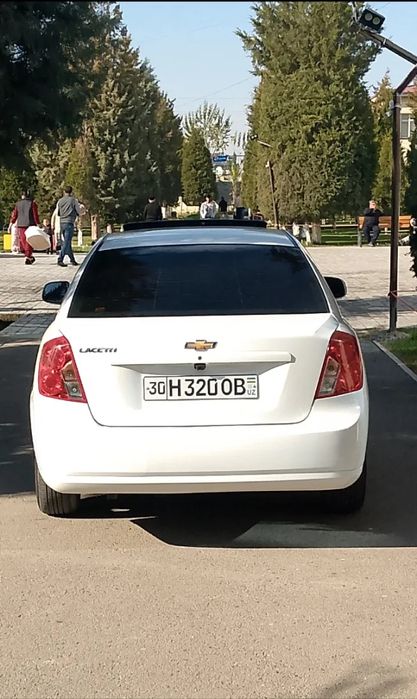 Жентра йили 2020