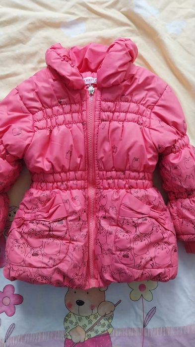 Детски  якета...