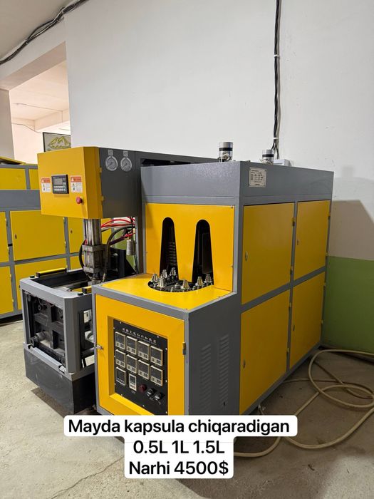 Suvxona Aparatlar sotiladi