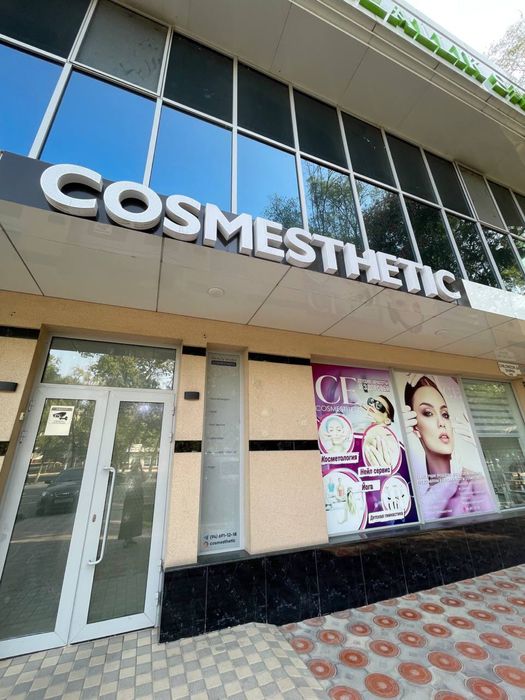 Требуется мастера