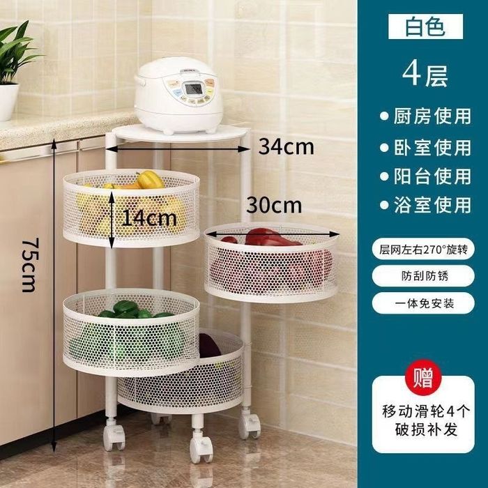 Sabzavot meva uchun etojerka