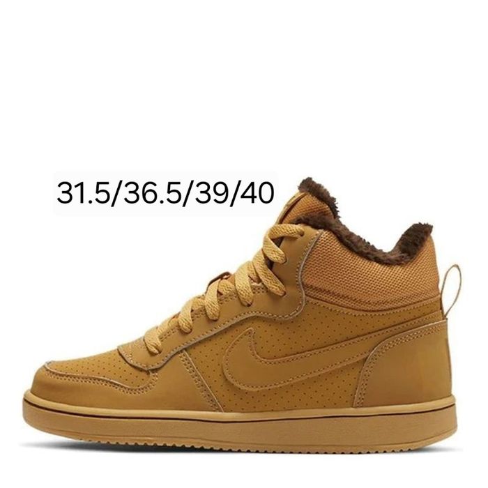 Ghete Nike model din piele nou