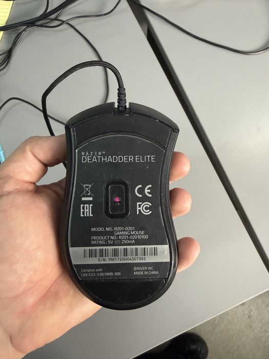 Mouse razer deathadder elite ergonomic