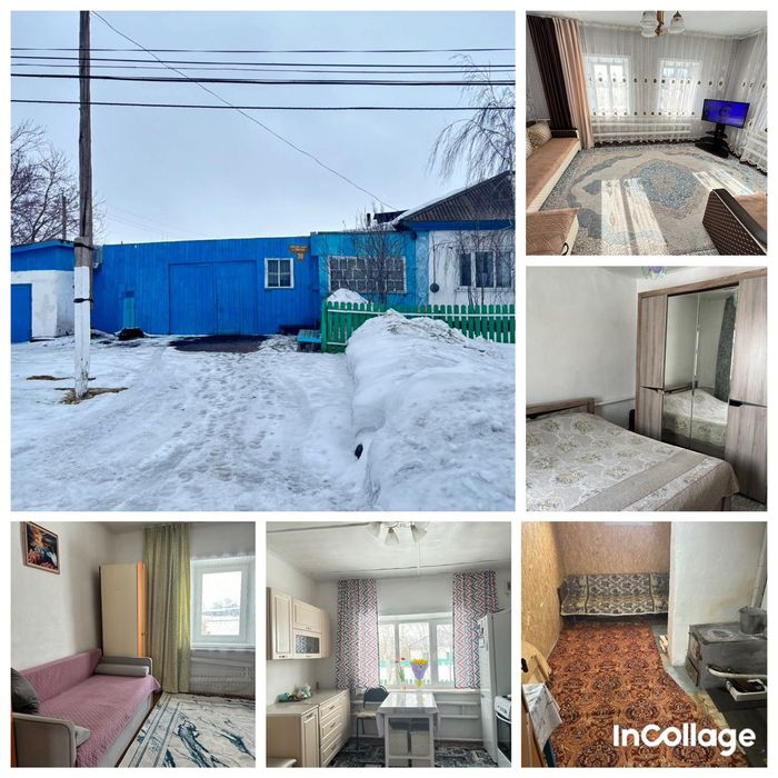 Продам 3-х комнатный дом
