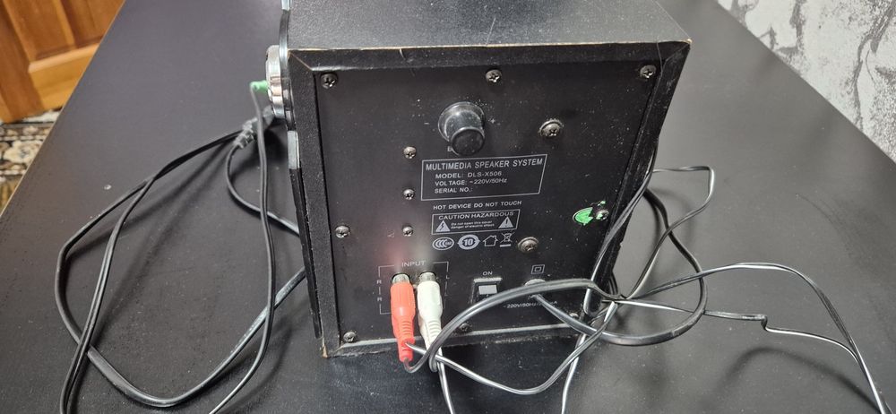 Аудиосистема Delux