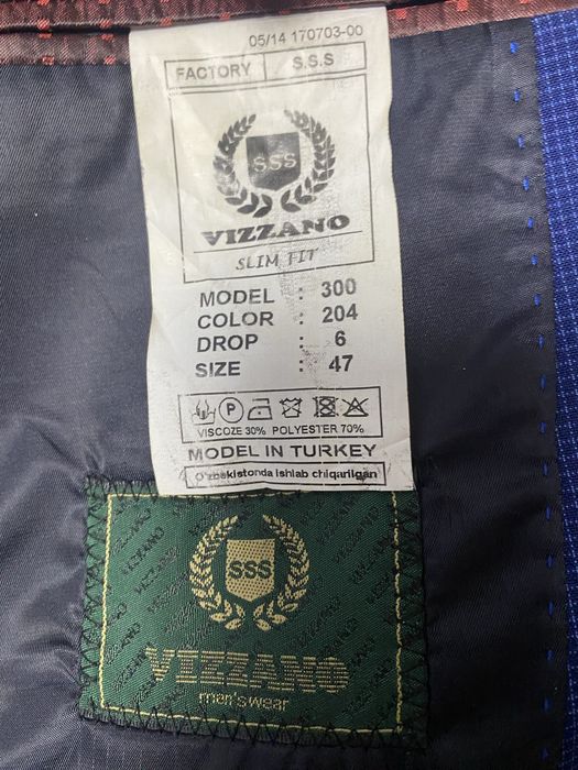 Продам костюм для школы