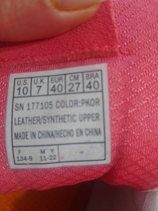 Skechers UNO Нови 40 номер