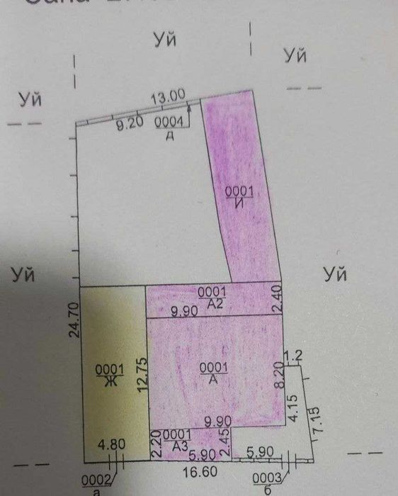 Продам дом на участке 4 сотки. Мирабадский район.
