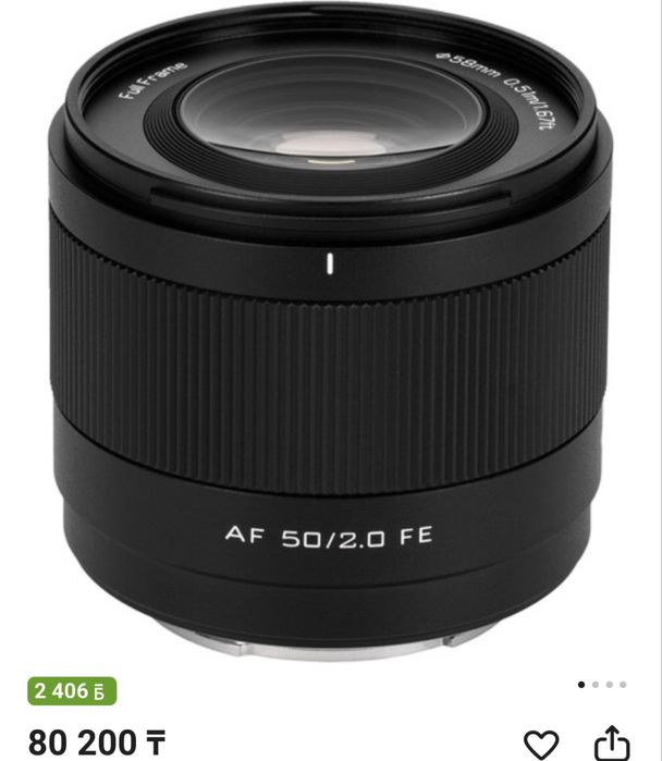 Камера sony zv-e10