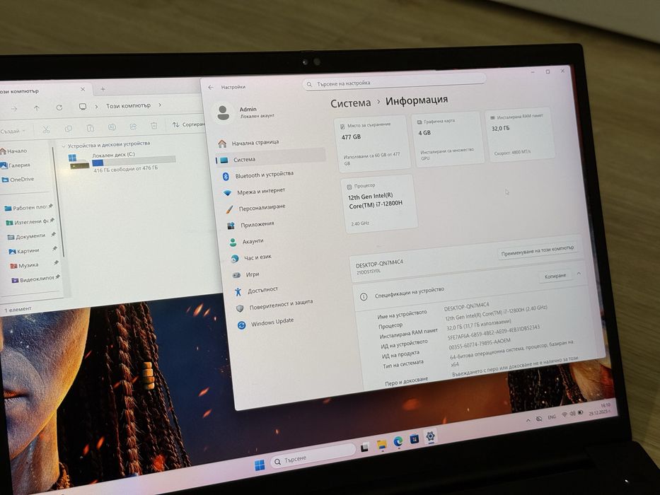 16’ 4K UHD Oled/i7-12800H/Thinkpad P1 Gen 5/RTX A2000/32B DDR5/512GB
