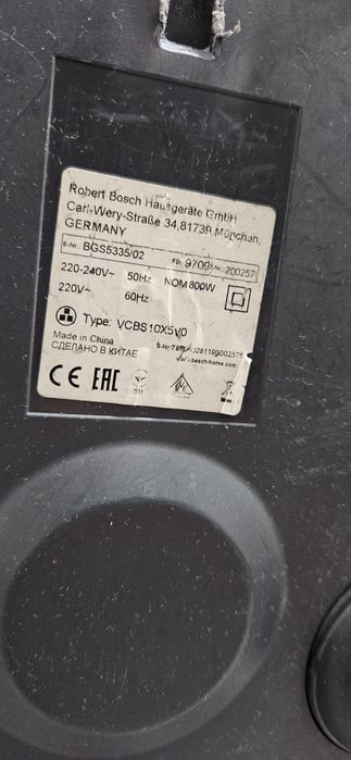 Пылесос Bosch BGS5335/02 на запчасть