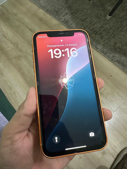 Iphone 17 pro(XR)
