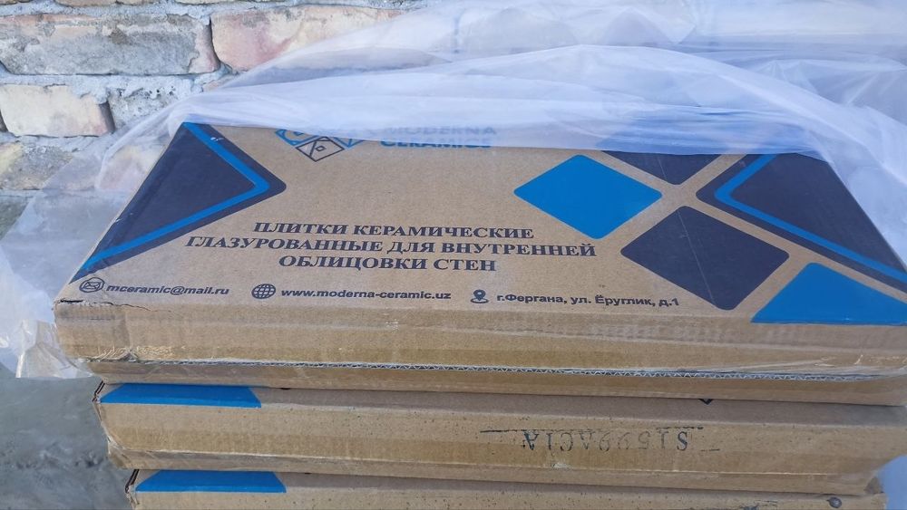 Кафель 30×60 26кв