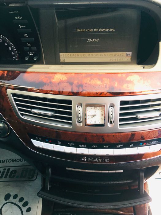 Генериране Mercedes Pin Code Map Update Пин Код Мерцедес Key License