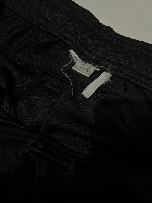 Adidas Climacool оригинално мъжко долнище, S размер