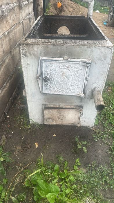 Котел отопительный