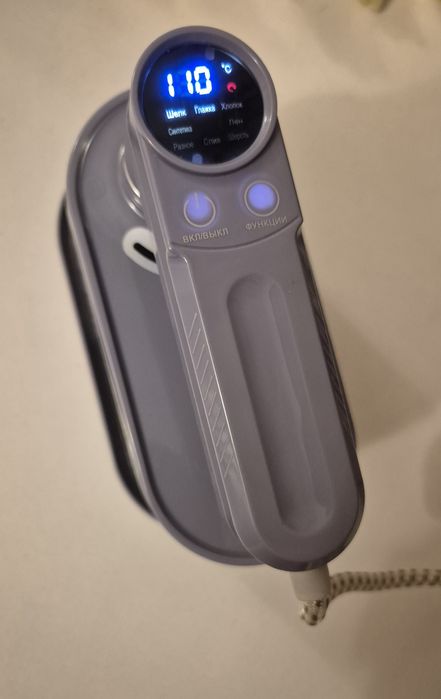 Паровой утюг отпариватель