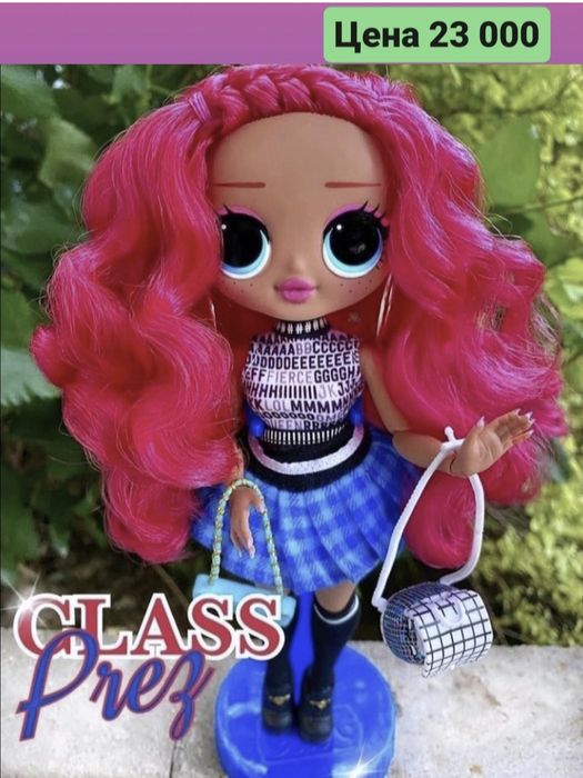 Игрушки оригинал из США кукла