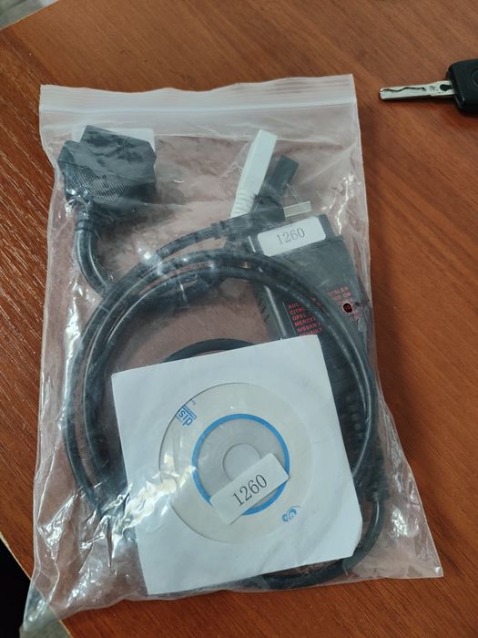 Galletto 1260 EOBDII