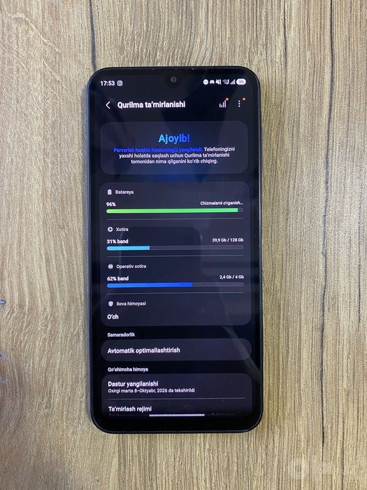 Samsung Galaxy A17