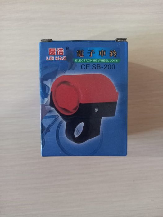 Запчасти на велосипед