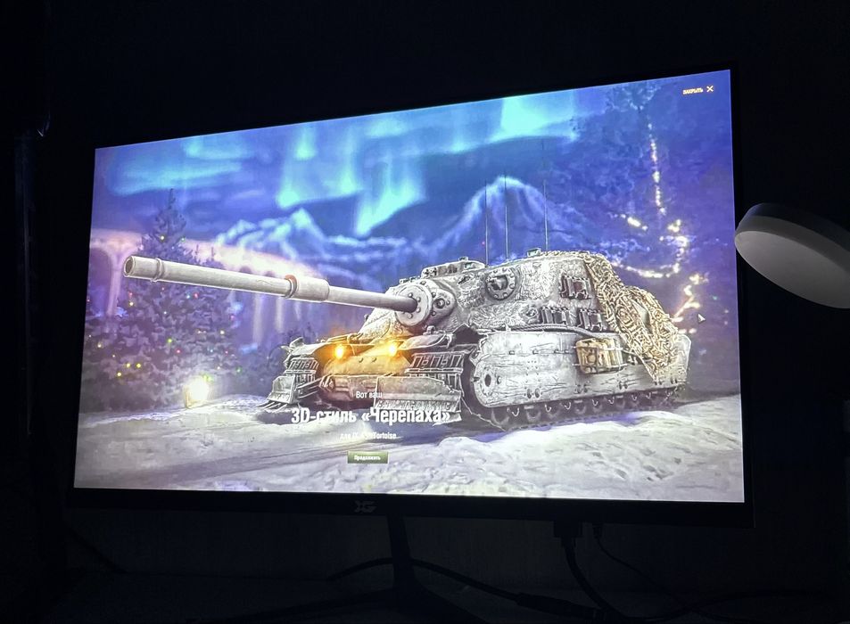 Монитор  XGame 75Hz 1920x1080