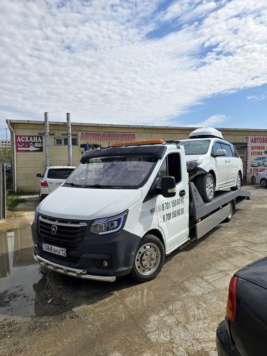 Эвакуатор 87OII5O6O5O Актау