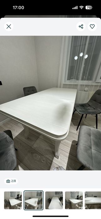 Стол обеденный раскладной