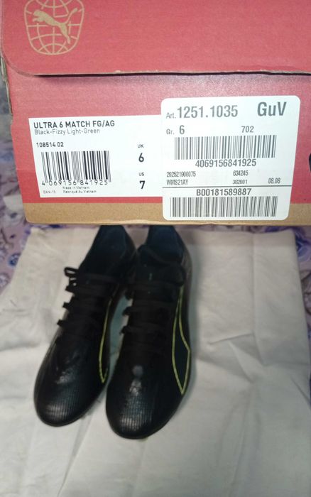 Puma Ultra 6 match