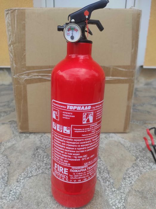 Пожарогасител Прахов Воден за Автомобил, Пожарогасители, Авто комплект