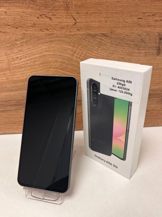 Samsung A56/BariBarShop/рассрочка