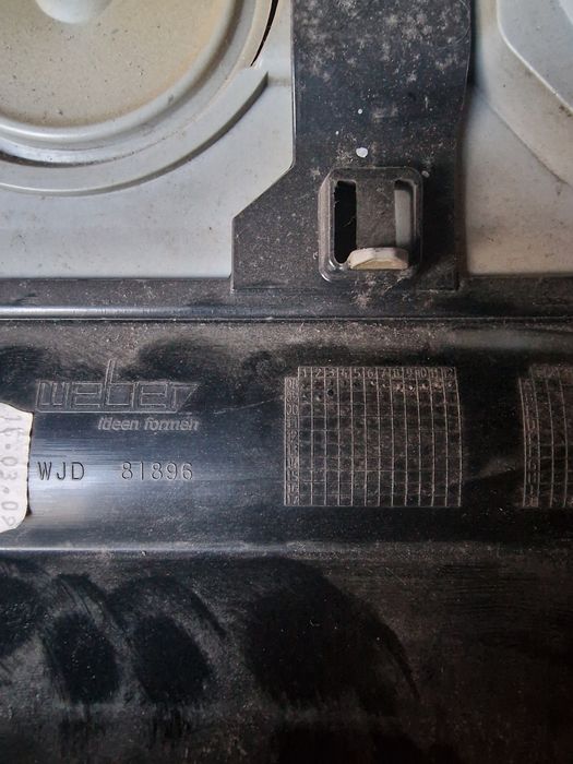 Кора на двигателя