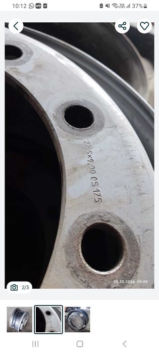 Диски на камаз безкамерка