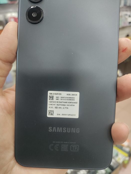 Galaxy A16 256Gb