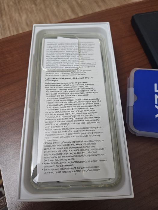 Продам vivo Y35 4/64 ГБ