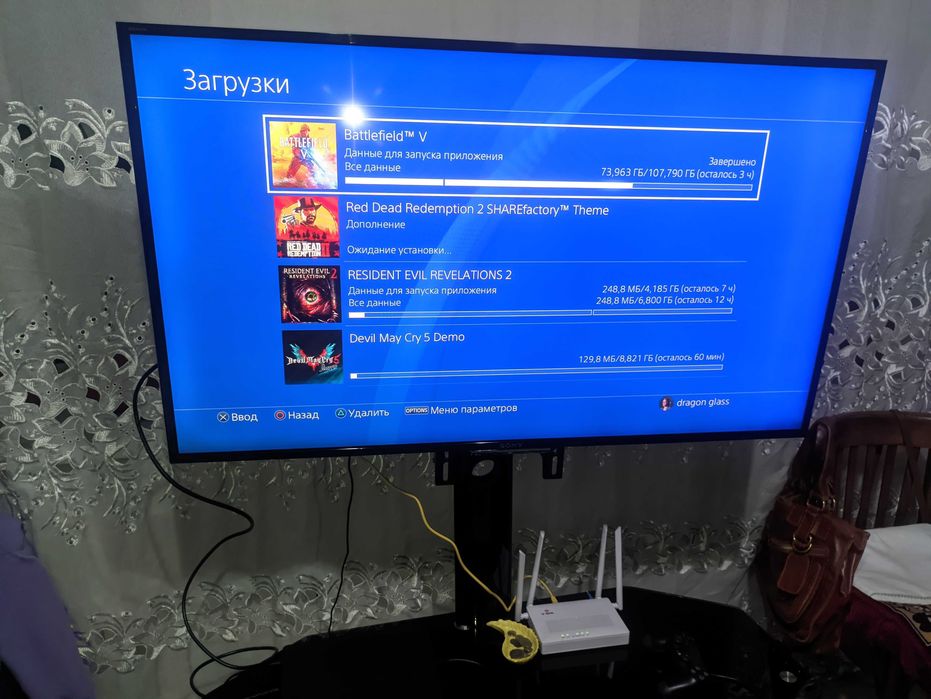 Ps 4 slim 1tr 2025