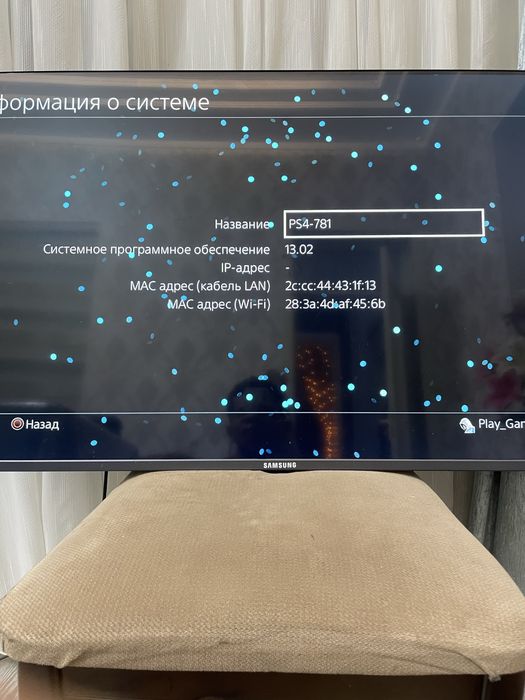 playstation4 pro 1tr 4k full