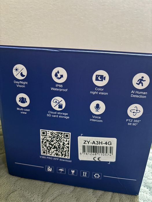 Camera de supraveghere wireless smart camera