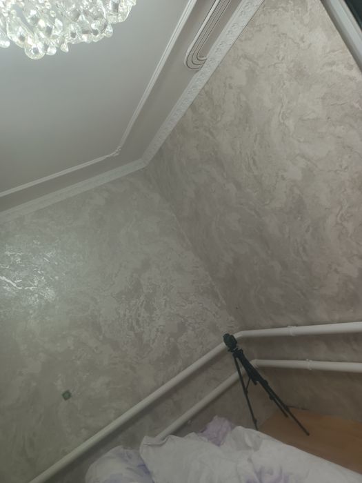 Ремонт квартир и офисов