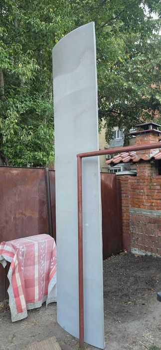 Copertina Balcon