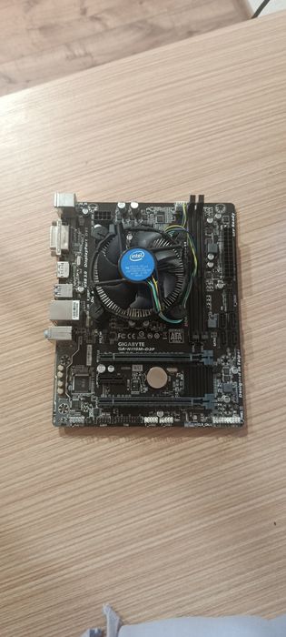 Комплект:Дънна платка,процесор и охладител!