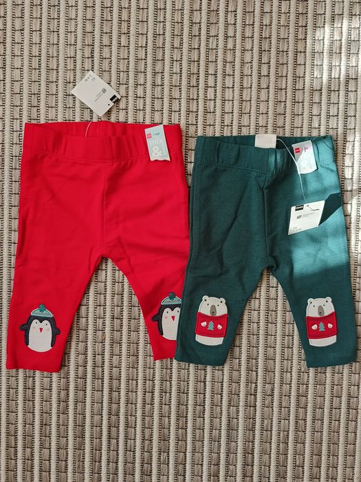 Set pantaloni Hema măr.56-62