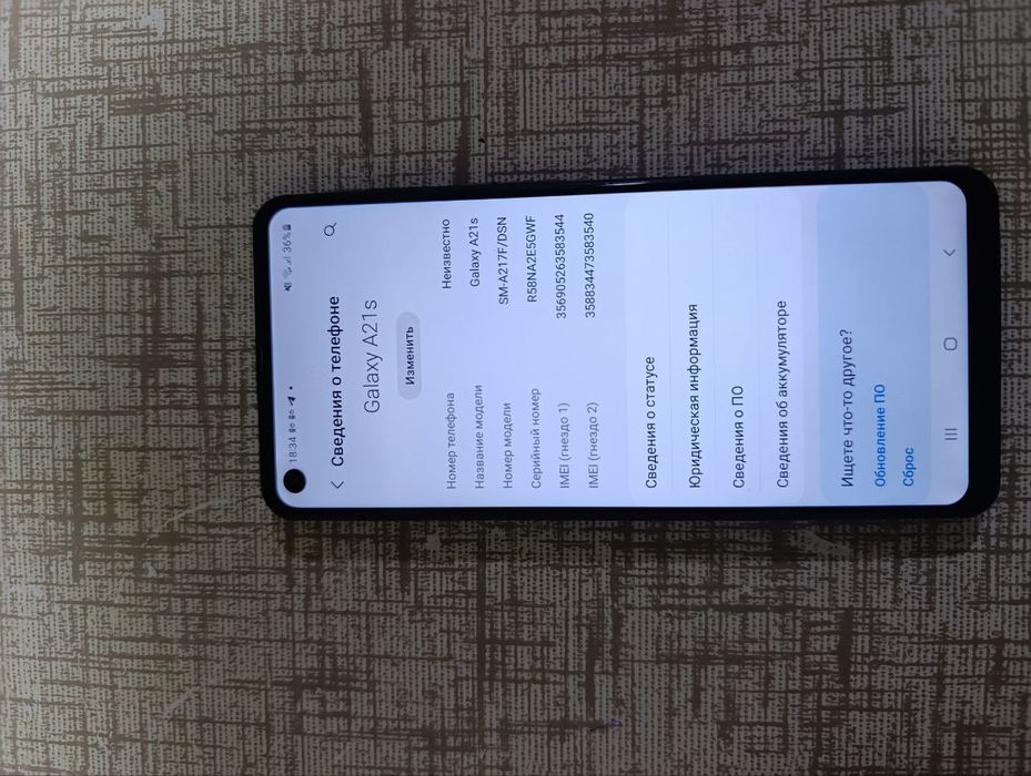 Продаётся Samsung A21S