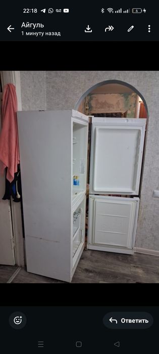 Продам срочно фреон заправить надо