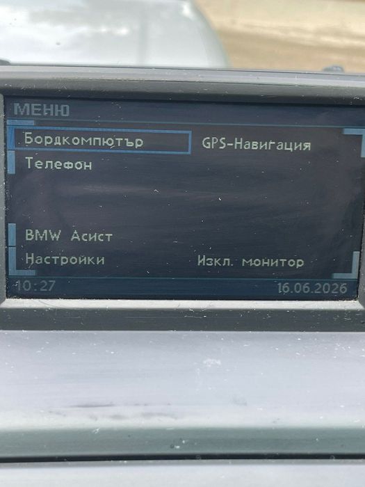 Навигация x3 e83