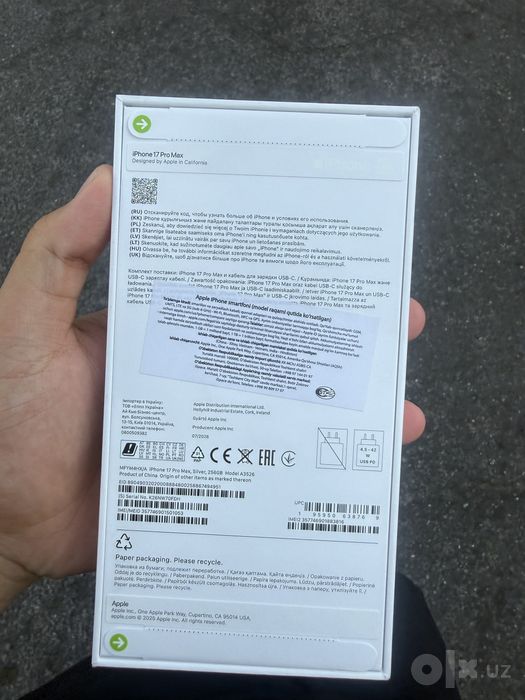 Apple 17 pro max