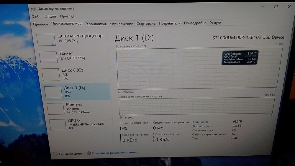 HDD 1tb Seagate ST1000DM003