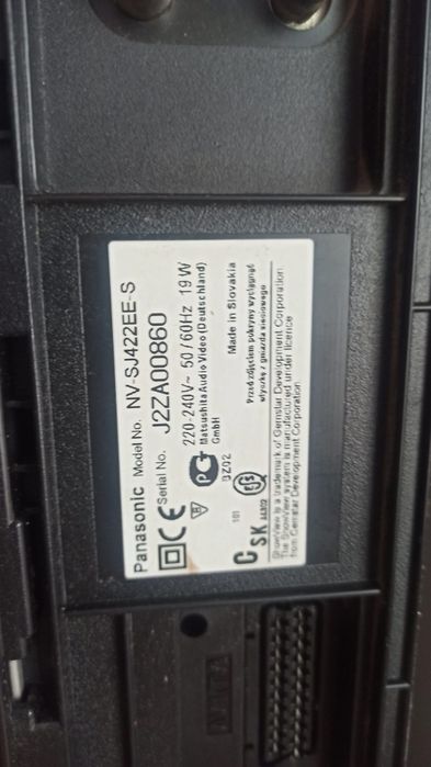 Amplificator Dvd Sony Panasonic cu telecomanda