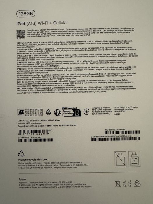 I Pad A16-128 Gb wifi + 5G + Cellular Produs sigilat